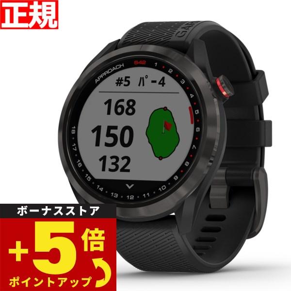 【24回分割手数料無料！】ガーミン GARMIN Approach S42 アプローチ グレー ゴル...