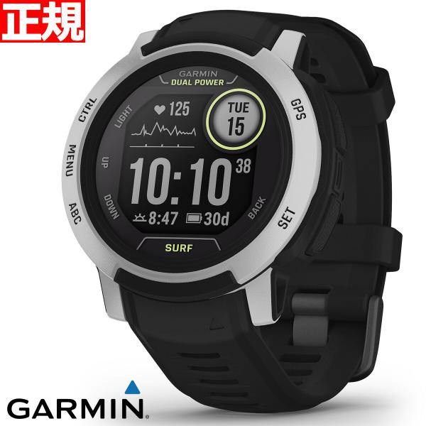 ガーミン GARMIN Instinct 2 インスティンクト2 デュアルパワー サーフ GPS ス...