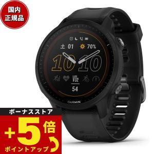 ガーミン GARMIN Forerunner 955 DualPower フォアランナー GPS ランニング スマートウォッチ 010-02638-D0｜neel-garmin