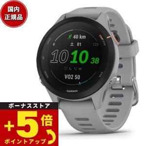 【24回分割手数料無料！】ガーミン GARMIN Forerunner 255S フォアランナー GPS ランニング スマートウォッチ 010-02641-62｜neel-garmin