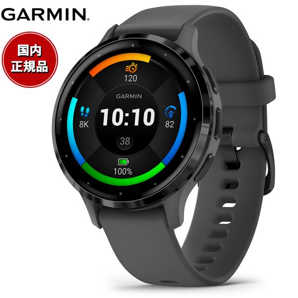 【オリジナル保護フィルム付き】ガーミン GARMIN Venu 3S ヴェニュー 3S GPS スマ...