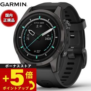 【オリジナル保護フィルム付き】ガーミン GARMIN epix Pro Gen 2 42mm エピックス プロ サファイヤ 010-02802-36 GPS スマートウォッチ 腕時計｜neel-garmin