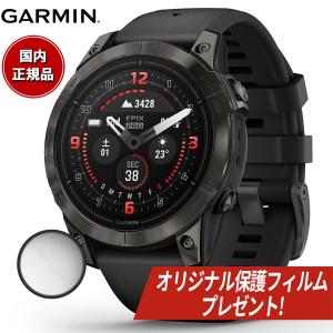 ガーミン GARMIN epix Pro Gen 2 47mm エピックス プロ サファイヤ 010-02803-52 GPS スマートウォッチ 腕時計｜neel-garmin