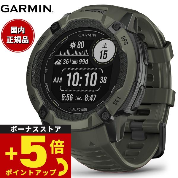 【オリジナル保護フィルム付き】ガーミン GARMIN Instinct 2X インスティンクト2X ...