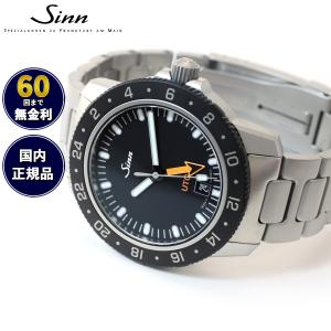 SEIKO（セイコー） 腕時計 メンズ ダイバーズ SEIKO SNA225P1 クロノ