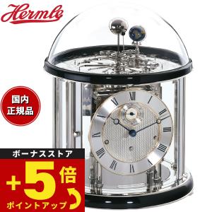 ヘルムレ Hermle 置き時計 テリリウム 天体時計 22823-740352