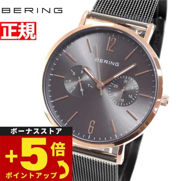 エントリーで+4倍！5月5日！ベーリング BERING 腕時計 レディース 日本限定モデル チェンジ...