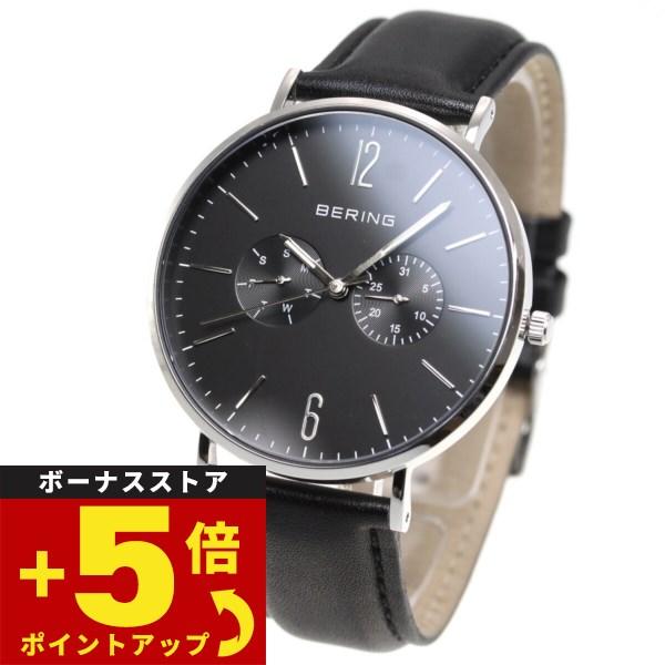 倍々+5倍！最大ポイント26倍！本日限定！ベーリング 腕時計 メンズ レディース BERING 14...