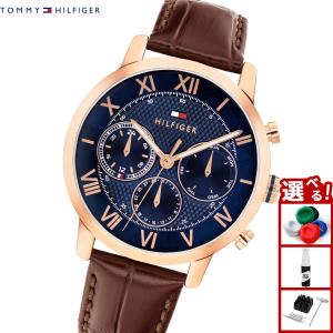 （ノベルティー付き）トミーヒルフィガー TOMMY HILFIGER 腕時計 マルチファンクション TH-OXFORD 1710727