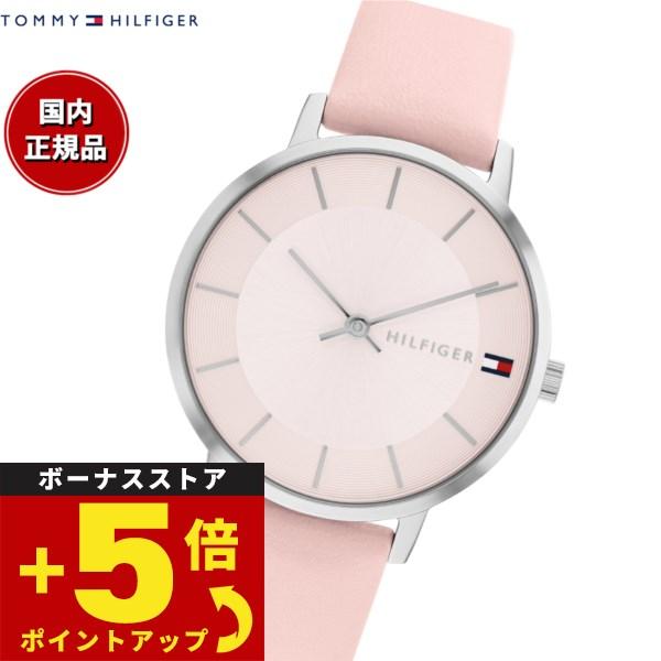 倍々+5倍！最大ポイント30倍！4月25日！トミーヒルフィガー TOMMY HILFIGER 腕時計...