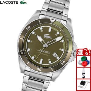 ラコステ LACOSTE 腕時計 メンズ 自動巻き MAINSAIL 2011418