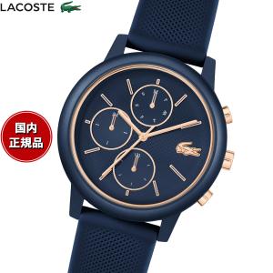 （ノベルティー付き）ラコステ LACOSTE 腕時計 メンズ クロノグラフ LACOSTE.12.12 MOVE 2011470