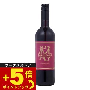 ★新品★ 1978年産 カンピーロ グラン レゼルヴァ 赤ワイン 750ml ワイン 赤ワイン スペイン 長期熟成 フルボディ ビロリア グラン