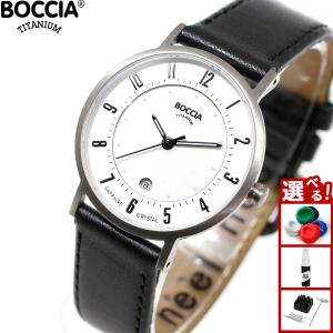 クリスチャンディオール C.DIOR オーバルフェイス デイト D76-100