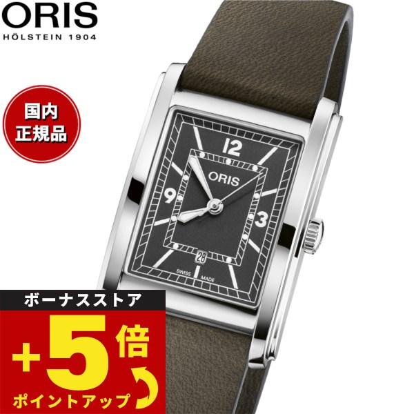 オリス ORIS レクタンギュラー 腕時計 メンズ レディース 自動巻き 01 561 7783 4...