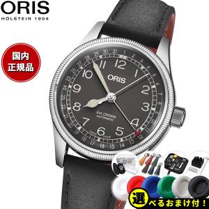 オリス ORIS ビッグクラウン ポインターデイト 腕時計 メンズ レディース 01 754 7749 4064-07 5 17 65｜neel-garmin