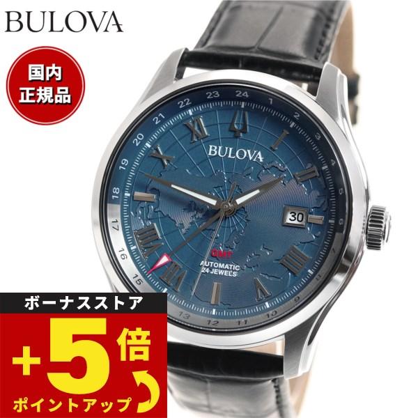 ブローバ BULOVA 腕時計 メンズ 自動巻き メカニカル クラシック Classic 96B38...