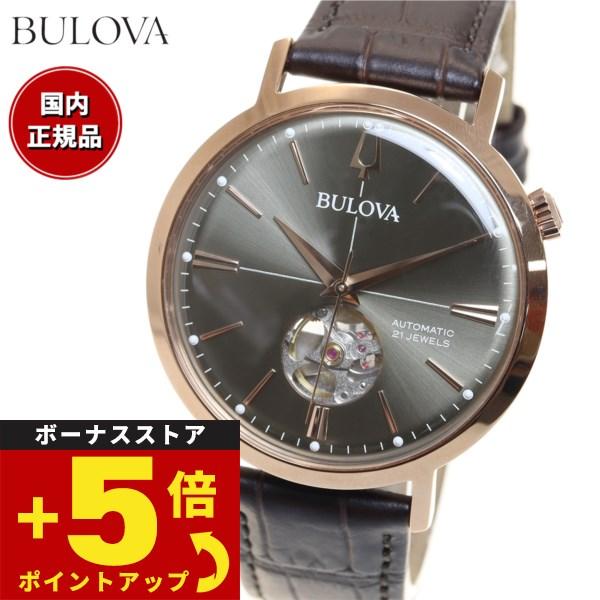 ブローバ BULOVA 腕時計 メンズ 自動巻き メカニカル クラシック Classic 97A17...
