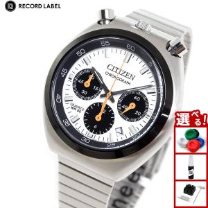 CITIZEN 逆輸入 AN3660-81X シチズン エコドライブ ツノ クロノ