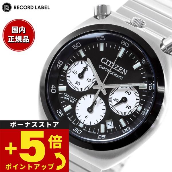 シチズンコレクション レコードレーベル ツノクロノ 特定店取扱いモデル AN3660-81E 腕時計...