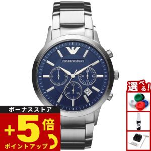 EMPORIO ARMANI 腕時計 エンポリオ・アルマーニ メンズ アナログ