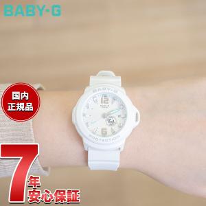 BABY-G＋PLUS ベビーG レディース 時計 カシオ BGA-15K-7AJR ベイビージープラス