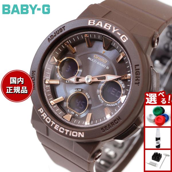 BABY-G ベビーG 電波 ソーラー レディース 時計 カシオ babyg BGA-2510-5A...