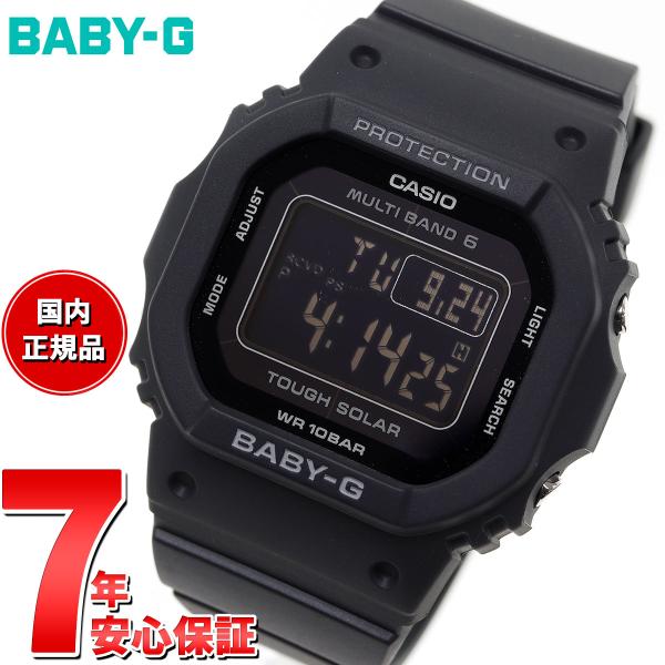 倍々+5倍！最大ポイント26倍！本日限定！BABY-G ベビーG 電波 ソーラー レディース 時計 ...