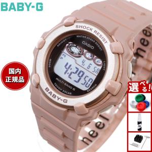 BABY-G ベビーG レディース 時計 カシオ babyg BGR-3003NC-7JF : neel