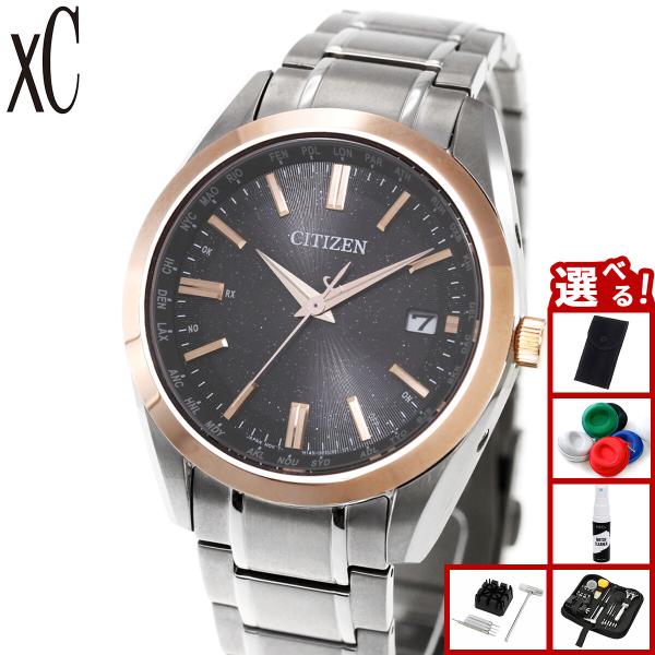 シチズンコレクション エコ ドライブ 電波時計 限定 メンズ CB0264-55E CITIZEN ...