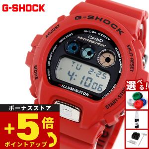 Gショック G-SHOCK 限定 腕時計 メンズ...の商品画像