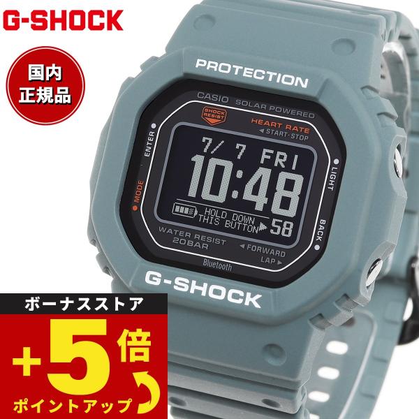 倍々+5倍！最大ポイント26倍！本日限定！Gショック ジースクワッド G-SHOCK G-SQUAD...