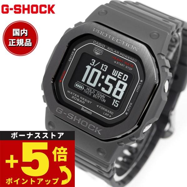 Gショック ジースクワッド G-SHOCK G-SQUAD USB充電対応 ソーラー 腕時計 メンズ...