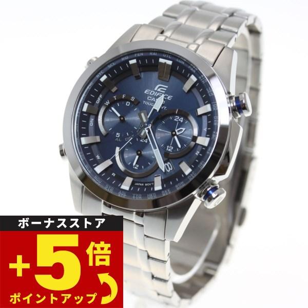 カシオ エディフィス 電波ソーラー 腕時計 メンズ クロノグラフ EQW-T630JD-2AJF