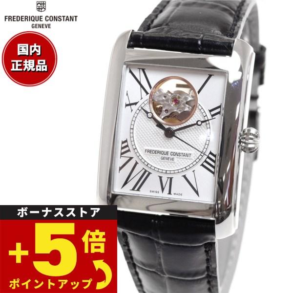 フレデリック・コンスタント クラシック カレ FC-310MC4S36 日本限定モデル 腕時計 メン...