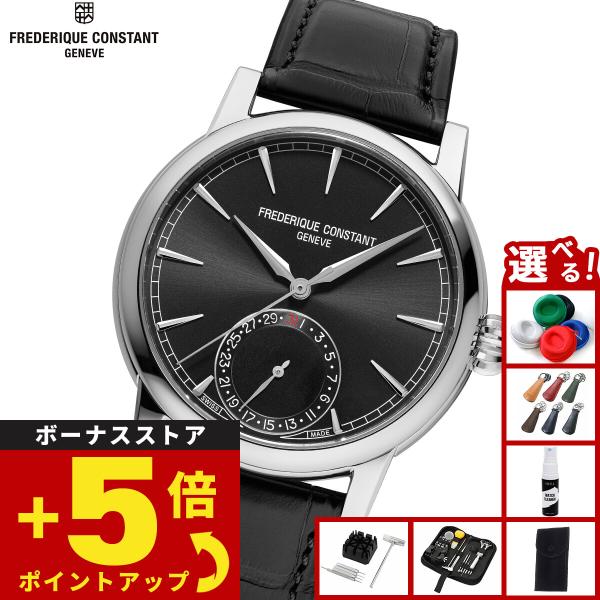 （ノベルティー付き）フレデリック コンスタント FREDERIQUE CONSTANT マニュファク...