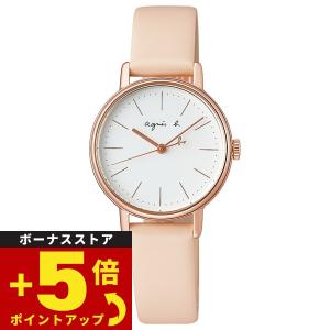 倍々+5倍！最大ポイント26倍！本日限定！アニエスベー 時計 レディース agnes b. FCSK901の商品画像