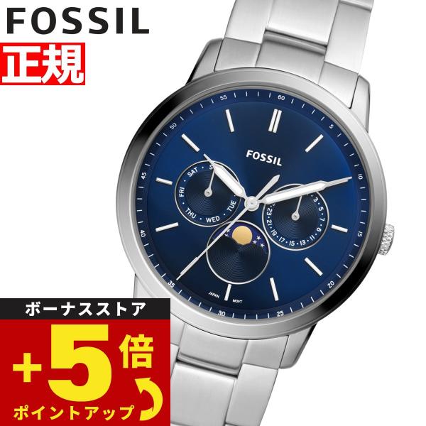 フォッシル FOSSIL 腕時計 メンズ NEUTRA MOONPHASE FS5907 ムーンフェ...