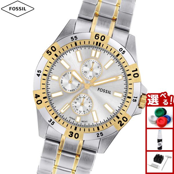 （ノベルティー付き）フォッシル FOSSIL 腕時計 メンズ GARRETT マルチファンクション ...