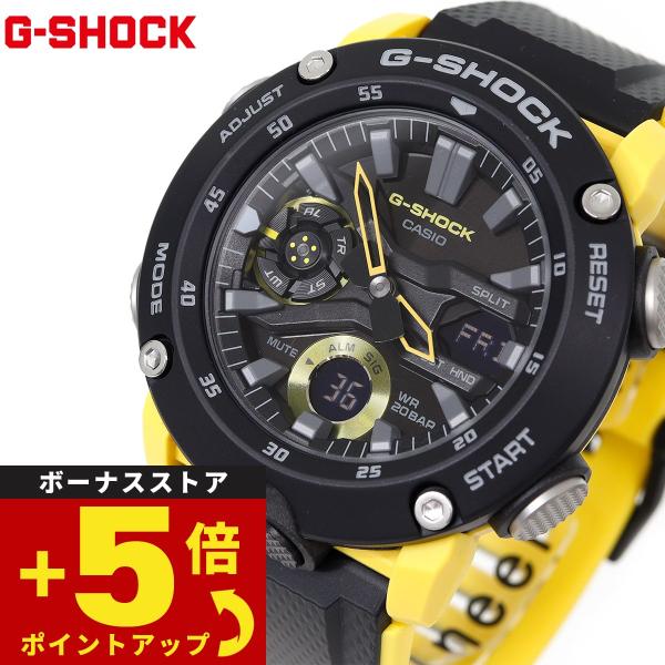 エントリーで+4倍！本日限定！Gショック G-SHOCK 腕時計 メンズ GA-2000-1A9JF...