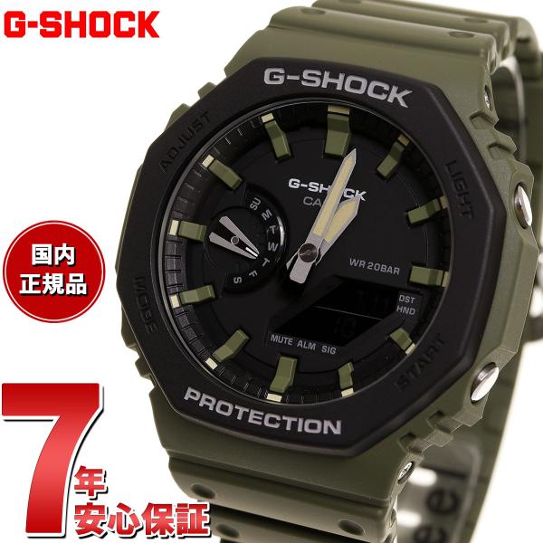 倍々+5倍！最大ポイント26倍！本日限定！Gショック G-SHOCK 腕時計 メンズ GA-2110...