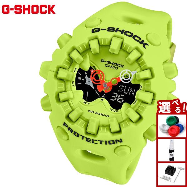 Gショック G-SHOCK アナデジ 限定 腕時計 メンズ GA-V01-9AJF ジーショック