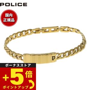 POLICE ポリス ブレスレット バットマン バットラング BATMAN POLICE ポリス ブレスレット バットマン バットラング BATMAN