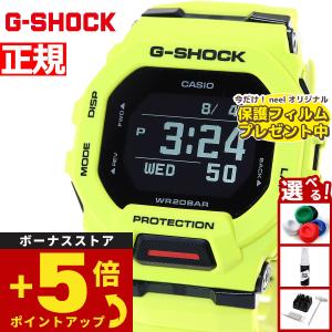 G-SHOCK Gショック MTG-M900BD-1JF カシオ 電波時計 タフソーラー 電波
