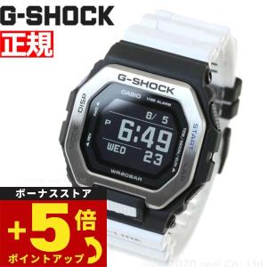 Gショック Gライド G-SHOCK G-LIDE 腕時計 メンズ CASIO GBX-100-7JF ジーショック｜neel-garmin