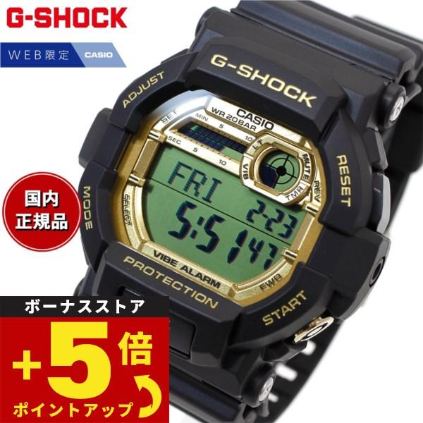 エントリーで+4倍！5月5日！Gショック G-SHOCK デジタル オンライン限定モデル 腕時計 メ...