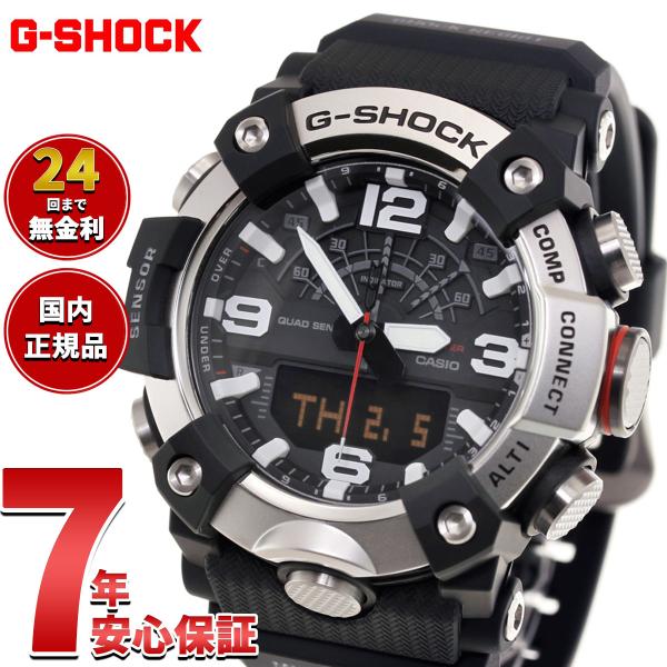 Gショック G-SHOCK マッドマン MUDMAN オンライン限定 腕時計 GG-B100XM-1...