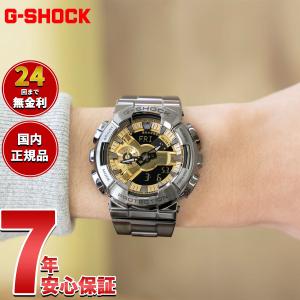 (ノベルティー付き)Gショック G-SHOCK ...の商品画像