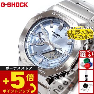 カシオ CASIO Gショック F1 ウィリアムズ・ルノー 限定コラボモデル
