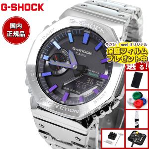 （保護フィルム付き）（豪華おまけ有） Gショック G-SHOCK 腕時計 メンズ GM-B2100PC-1AJF フルメタル ブラック ジーショック